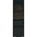 パモウナ キャビネットブリランテ AE−607R B5Y)BKグレイン (配送員設置)