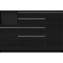 パモウナ カウンターブリランテ AE-1400R下台 B5Y)BKグレイン (配送員設置)