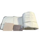 シモンズ 【寝装品3点セット】35厚 ラグジュアリーブラックコンポII LL1450 ワイドダブル(アイボリー/ブラウン) (玄関先お渡し商品)