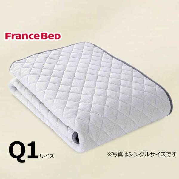 ワイドダブル 寝装品3点セット LTフィット羊毛ハードSTD3点セット キナリ (玄関先お渡し商品)