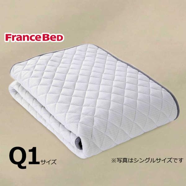 ワイドダブル 寝装品3点セット LTフィット羊毛ハードSTD3点セット ベージュ (玄関先お渡し商品)