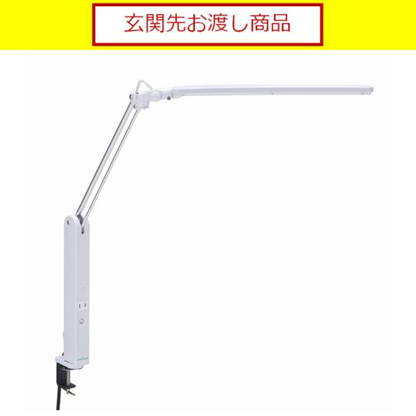 LEDライト LEDデスクライトC3652D WHホワイト (玄関先お渡し商品)(3)
