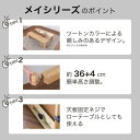 こたつ メイ 120 BR(玄関先お渡し お客様組立商品)