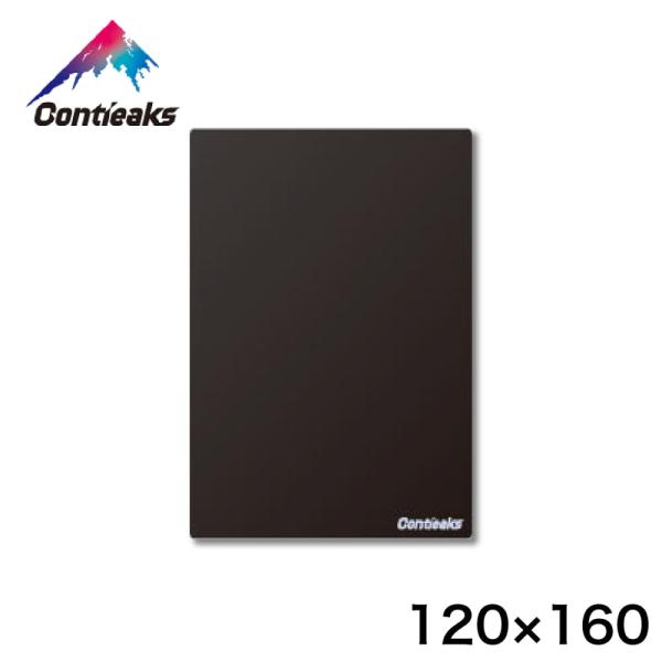 CONTIEAKS コンティークス　チェアマット　120cm　BK (玄関先お渡し商品)