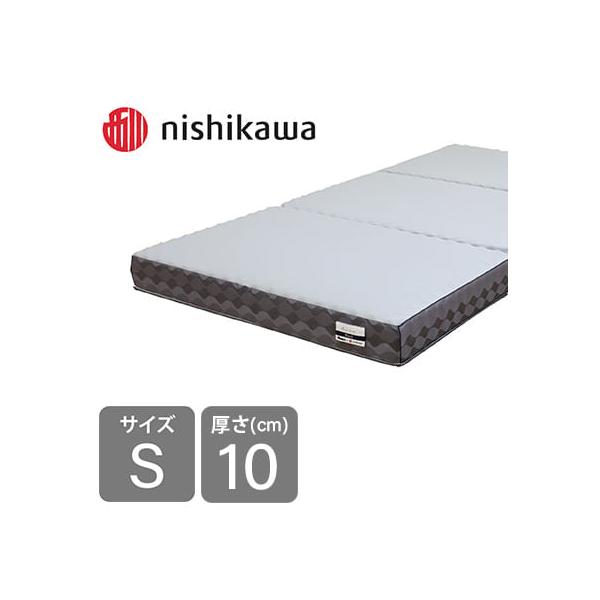 西川　プレスフリー　シングルマットレス　ハード (玄関先お渡し商品)