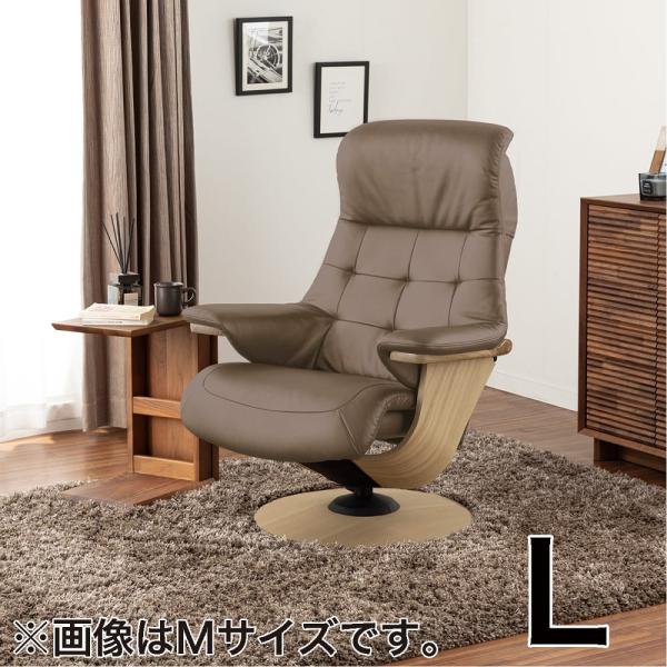 【カリモク】パーソナルチェア ブルックス（Lサイズ）R11404 な ルーク　ピュアオーク/アンバーグレー ..