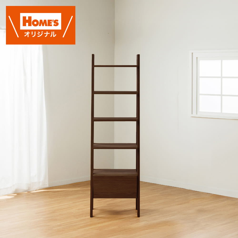 シェルフ　チェストラック　50　レーヴ　MBR［ホームズオリジナル］ (配送員設置)