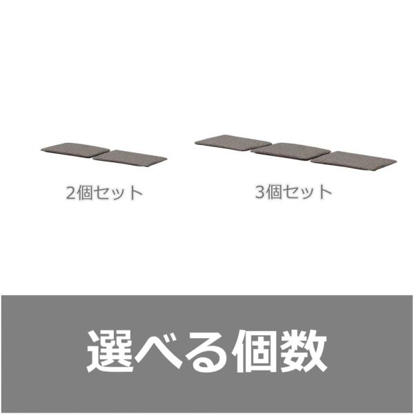 ベンチクッション　新都B498（180）用クッション3枚入り／PVC：BR (玄関先お渡し商品) 3