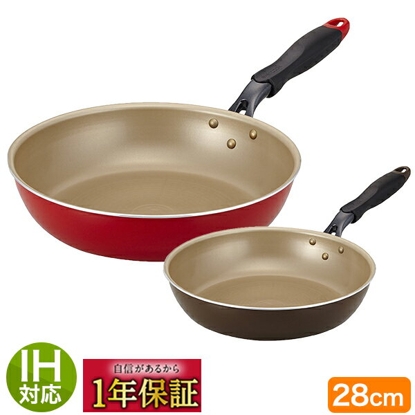 【今だけ送料無料】ドウシシャ　evercook (エバークック) フライパン 28cm 【あす楽】 【楽ギフ_包装】