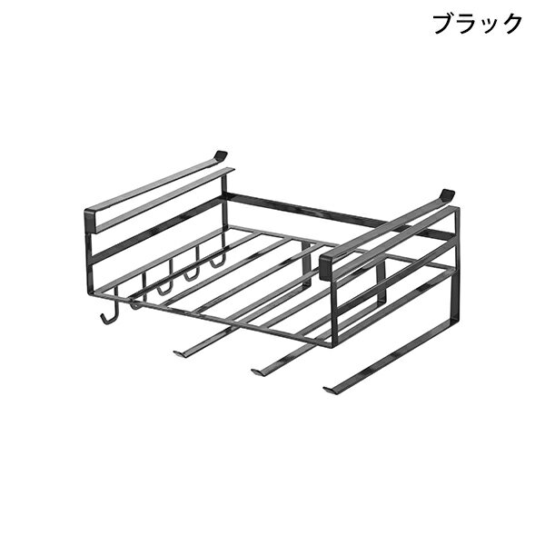 戸棚下多機能ラック タワー ホワイト ブラック 2845 2846 山崎実業　【YZ】【●】【リスト済】