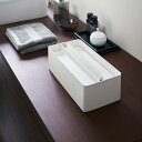 蓋付きペーパータオルケース タワー ホワイト ブラック 4761 4762 山崎実業 【YZ】【●】【リスト済】