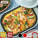 【おまけ付き】Toffy コンパクトホットプレート 脱着式の平面プレートとたこ焼きプレート アクア/ホワイト/レッド/ブラック【送料無料】【クーポン対象外】