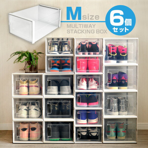 玄関収納 Diy みんな探してる人気モノ 玄関収納 Diy インテリア 寝具 収納 玄関収納 Diy みんな探してる人気モノ 玄関収納 Diy インテリア 寝具 収納