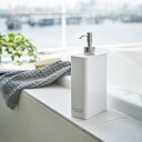 ツーウェイディスペンサー スクエア タワー スリム コンディショナー ホワイト ブラック 4254 4255【山実0911】【241021済】