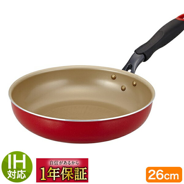 【送料無料】エバークック 26cm フライパン　EIFP26RD ドウシシャ　evercook　IH対応　ガス火対応　1年保証【あす楽】のサムネイル