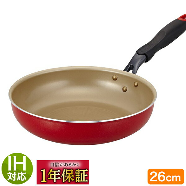 【5/15限定最大100%ポイントバック】【送料無料】エバークック 26cm フライパン　EIFP26RD ドウシシャ　evercook　IH対応　ガス火対応　1年保証【あす楽】