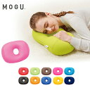 MOGU ホールピロー レッド ライトグリーン ブラウン ショッキングピンク ターコイズブルー ブラック オレンジ ロイヤルブルー イエロー ネイビー(3)
