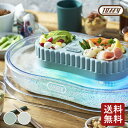 【2021年型】Toffy きらきら流しそうめん器　K-NS2 そうめん流し 流しそうめん機　プレゼント　ラドンナ【楽ギフ_包装】【送料無料】【21S2】