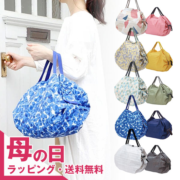 ＊【ネコポス可 】BAGGU バグゥ バグー エコバッグ Standard REUSABLE BAG 折り畳み 買い物 男女兼用 ab-376000 ブランド