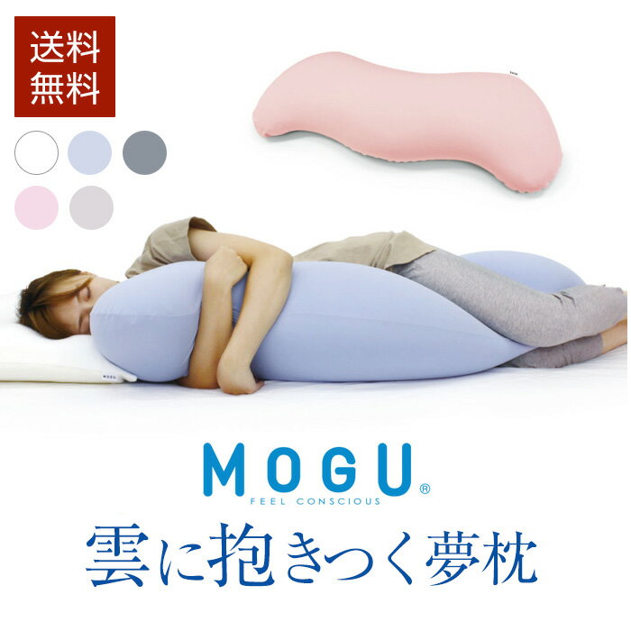 ̵MOGU Ĥ̴ΡСåȡˡѥӡ