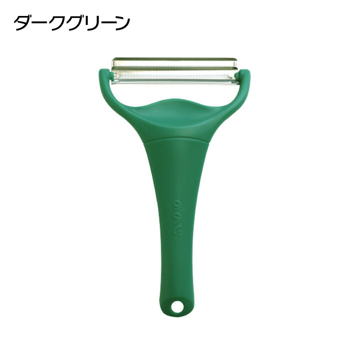 【メール便送料無料】ののじ　キャベピィMAX　キャベツピーラー　CBP-04　グレージュ/ダークグリーン　キャベツスライサー　千切りキャベツ　2枚刃　キャベツ　千切りピーラー 2