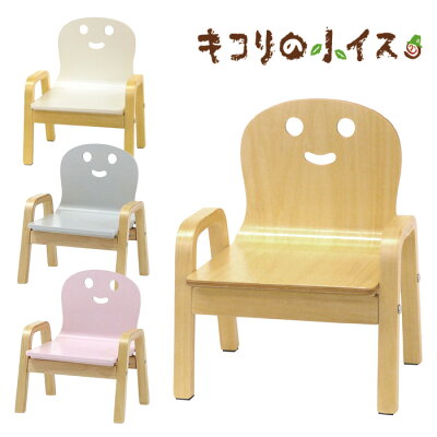 【ラッピング無料】ヤトミ 木製ミニチェア キコリの小イス 子供用イス 1歳誕生日 2歳誕生日 誕生日プレゼント クリスマス 【楽ギフ_包装】【あす楽】 - Image 1