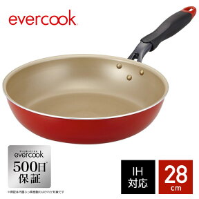 エバークック フライパン 28cm レッド　evercook　500日保証 EIFP28RD2 ドウシシャ　ガス火／IH対応【送料無料】