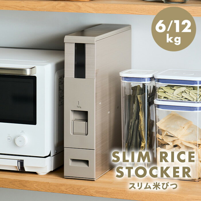 ƤӤ 6kg/12kg ѥ󥴡 RCY-06CG RCY-12CG
