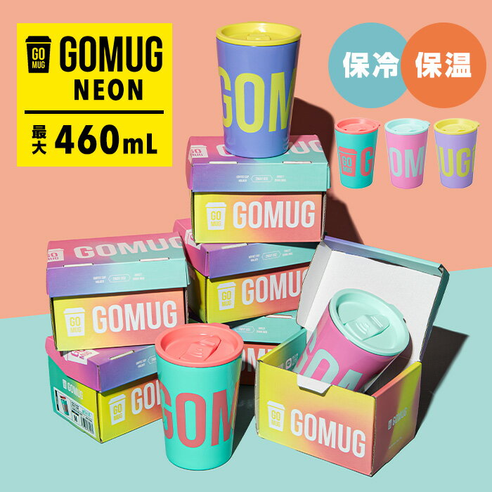 CB JAPAN GOMUG NEON ICE GREEN/ICE PINK/ICE PURPLE  ݲ ֥顼haha2025...
