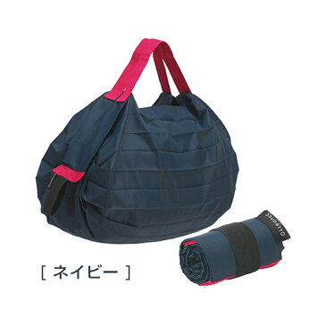 【メール便送料無料】マーナ シュパット ポケッタブルバッグ　コンパクトバック S440　エコバック エコBAG MARNA　Shupatto 【SIM】母の日ギフト