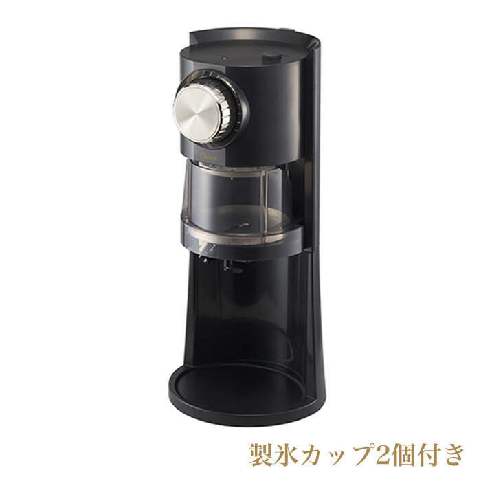 【送料無料】ヒーター式　かき氷機　大人の電動本格ふわふわ氷かき器 わた雪　DSHH-20　ふわ雪 ドウシシャ　かき氷　かき氷器　ヒーター搭載かき氷器　電動わた雪かき氷器【22S】のサムネイル