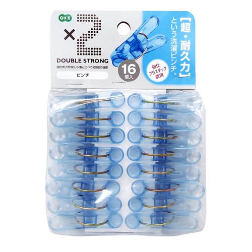 ポリカ ピンチ 16個入り ブルー 洗濯バサミ 16個 強化プラスチック【SU1809】 ポリカ ピンチ 16個入り ブルー 洗濯バサミ 16個 強化プラスチック【SU1809】