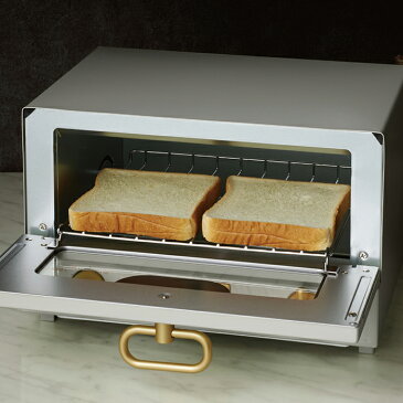 【おまけ付き】【送料無料】Toffy グリルオーブントースター 　K-TS2 トフィ　温度調節機能付きのオーブントースター　【楽ギフ_包装】