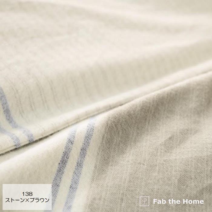 ����� ����ե����������С� ���󥰥� S150x210 �ݤ����ĥ��С� (�ۥ磻�ȡߥ��쥤/���ȡ���ߥ֥饦��) �ܡ����� ��100�� �ե��֥��ۡ���