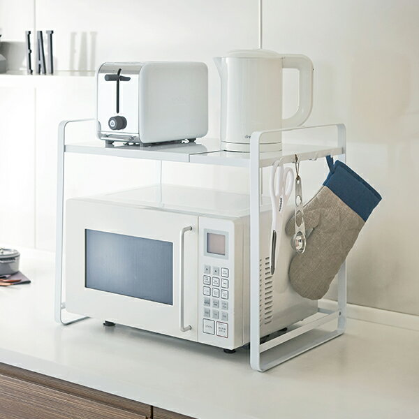 伸縮レンジラック タワー ホワイト ブラック 3130 3131 山崎実業　【YZ】【●】【リスト済】【241021済】