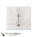 【メール便対応・送料250円】白雪彩ふきん【NI】【○】 【楽ギフ_包装】