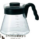V60コーヒーサーバー700 ブラック VCS-02B 【●】【NI】