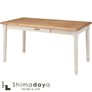 Rakuten - 【送料無料】ダイニングテーブル CFS-211　【代引き不可】　東谷 AZUMAYA 【AZ】【0830】