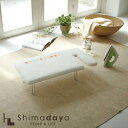 軽量ペアプレス フック付き G-1 07807 山崎実業 【YZ】【○】 【SSMay15_point20】【楽ギフ_包装】
