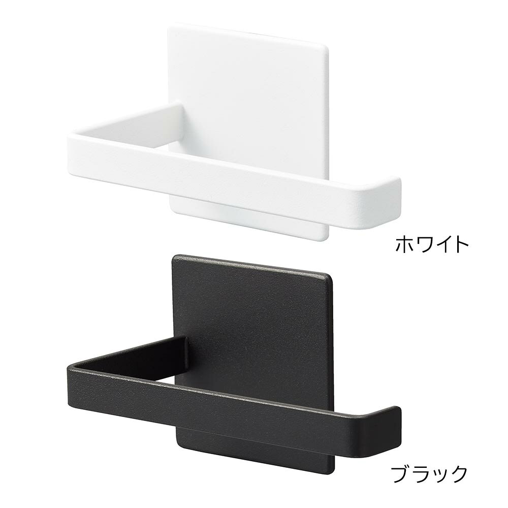 マグネットトイレットペーパーホルダー ヌークス ホワイト ブラック 2111 2112 山...