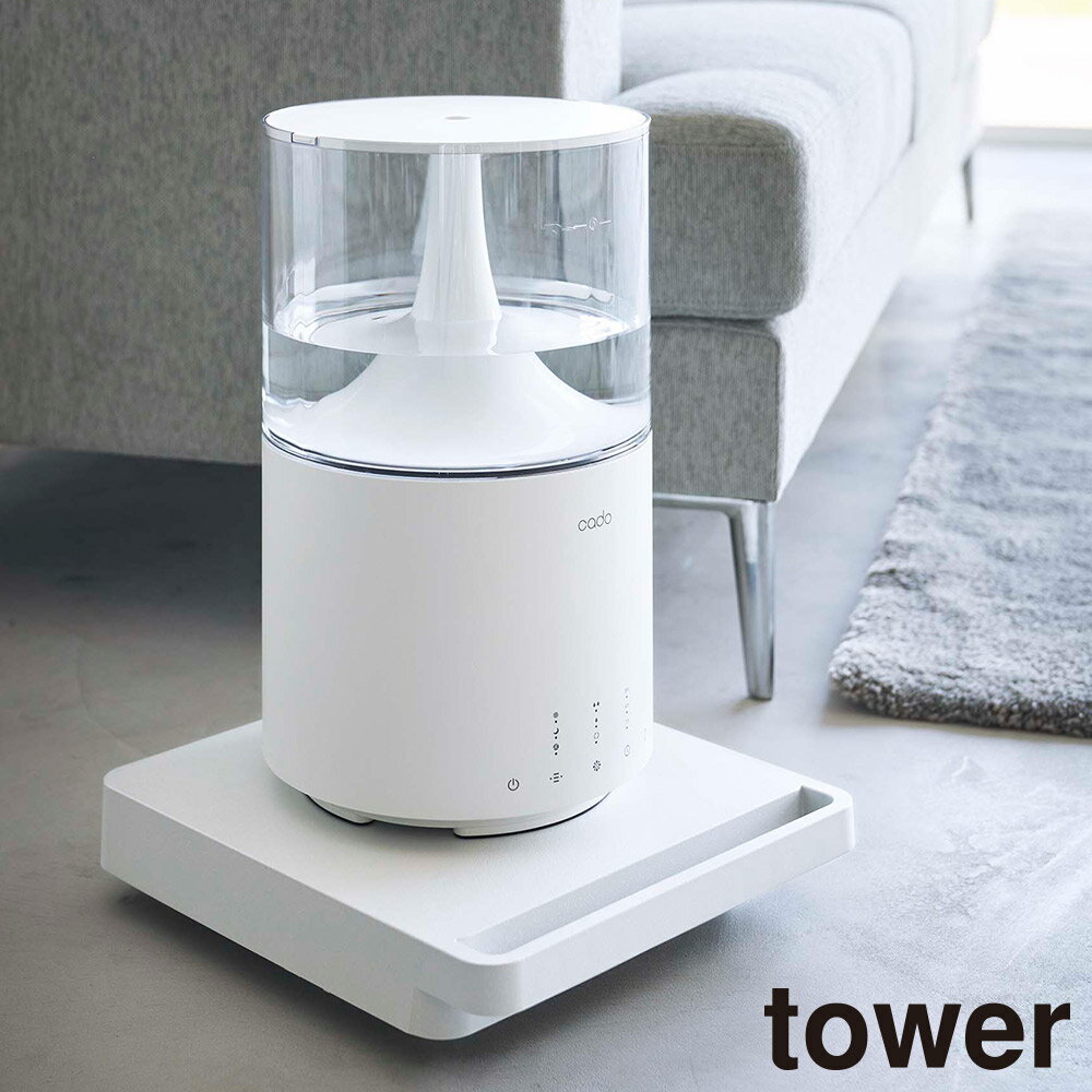 Rakuten - 自立する台車 タワー 正方形 山崎実業 tower 耐荷重約40kg ホワイト ブラック 5455 5456 おしゃれ モノトーン yamazaki【YZ】【2604】