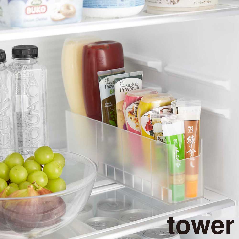 Rakuten - 冷蔵庫中スリム調味料収納ラック タワー 山崎実業 tower ホワイト ブラック 8107 8108 タワーシリーズ yamazaki【YZ】【2604】