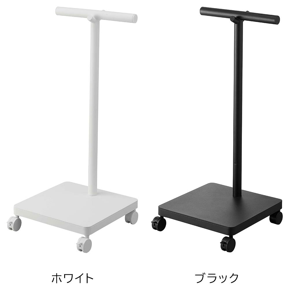 ランドセル収納ワゴン スマート 山崎実業 smart ホワイト ブラック 5832 5833 ランドセルラック 収納 通園バッグ yamazaki【YZ】【2604】 [2]