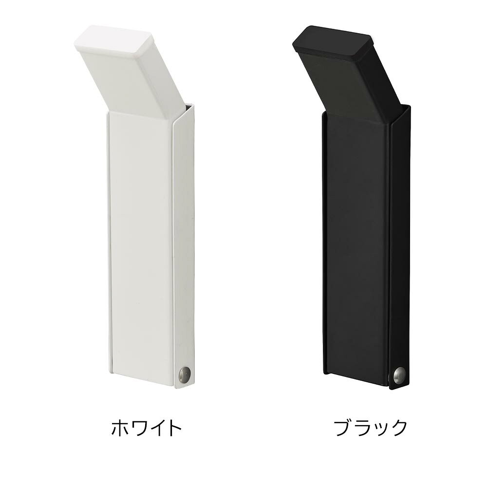 テープで貼りつける折り畳みドアストッパー タワー 山崎実業 tower ホワイト ブラック 3722 3723 タワーシリーズ yamazaki【YZ】【2604】 [2]