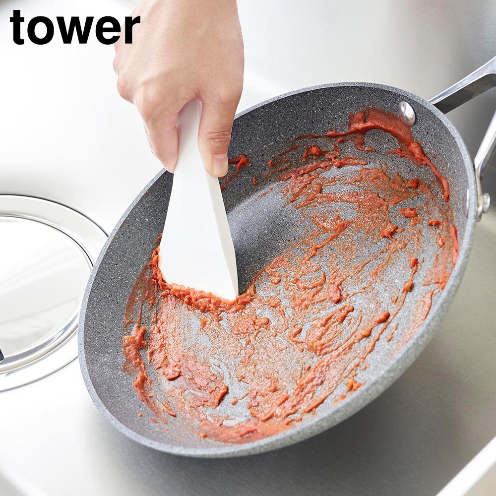 Rakuten - マグネットシリコーンスクレーパー タワー 山崎実業 tower ホワイト ブラック 6358 6359 タワーシリーズ yamazaki【YZ】【2604】