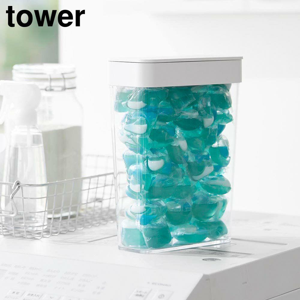 商品名称 においが漏れにくいパッキン付き洗濯洗剤ボール収納ケース タワー 大容量 商品スペック 商品サイズ W18.5×D8.6×H25cm 内寸サイズ 容器：W15.8×D5.6×H23cm蓋開口部：W17×D6.8cm 容量 2.3L 重量 480g 品質表示 容器：ポリスチレン蓋：ポリプロピレンパッキン：シリコーンゴム 耐熱 容器：80℃蓋：100℃パッキン：220℃ 耐冷 容器・蓋・パッキン：ー40℃ 原産国 中国 ご注意 ※洗濯洗剤ボールのサイズや形状によっては60個を収納できない場合があります。においが漏れにくいパッキン付き洗濯洗剤ボール収納ケース タワー 大容量 洗濯洗剤ボールを収納できる 大容量の詰め替え用ケース におい漏れ防止パッキン付き 洗濯洗剤ボールをたっぷり収納できる詰め替え用ケースです。最大で60個の洗濯洗剤ボールを収納可能。パッキン付きの蓋でにおいが漏れにくい仕様です。開口部が大きいので、洗剤の出し入れや詰め替えが簡単。クリアな容器だから残量を一目で確認でき、補充のタイミングを逃しません。 奥行き8.6cmとスリムなので、狭いランドリースペースでも場所を取らずに収納できます。洗濯洗剤ボールだけでなく、大容量の粉末洗剤の収納ケースとしても◎　全パーツを分解して丸洗いできるので、いつでも清潔を保てます。