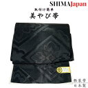  y    a a ԕH Lv { kimono japan