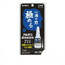 アルテコ 瞬間接着剤 No.711 金属・ゴム・硬質プラスチック用 20g