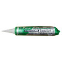 【8/1限定1,000円クーポン配布】コニシ ボンドKU928C-X 2wayパック 760ml (アルミパック) 12本入 ●