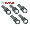 ボッシュ(BOSCH) カットソー用ブレード(マルチツール用替刃)(スターロック)(5枚セット) AIZ20ABN/5(木材＆金属用) ◇